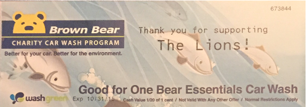 Brown Bear Brown Bear